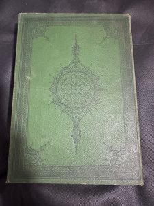 Larger sized edition